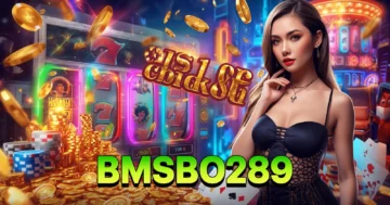 bmsbo289